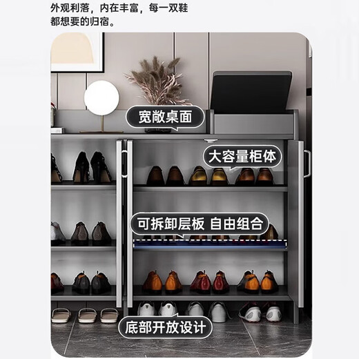 Olin Ou style shoe cabinet entrance cabinet entrance cabinet home large capacity storage cabinet multi-layer storage cabinet door outside corridor shoe cabinet