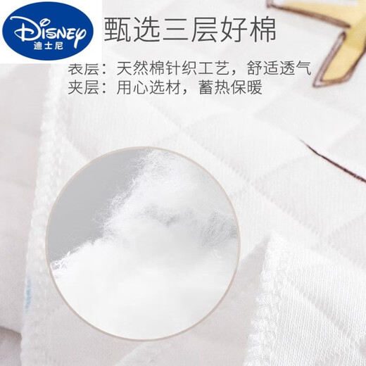 Disney Disney blanket baby autumn and winter style A-type newborn bag single delivery room pure cotton sleeping bag baby thickened swaddling towel Peace and joy