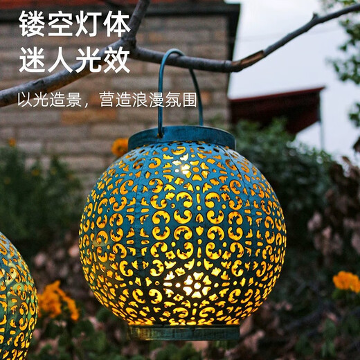Shiyan Solar Garden Lamp Iron Lantern Retro Night Light Waterproof Outdoor Villa Balcony Garden Atmosphere Light and Shadow Small Flower Iron Lamp