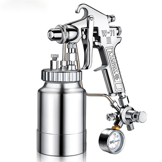 Sailotou SGD71 random silk spray gun cloud silk paint spray gun sprinkled spray paint gun brushed dot pear skin pattern spray gun caliber 2 points 0mm