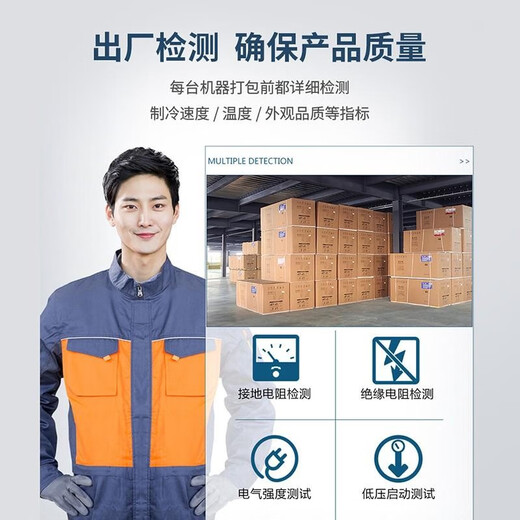 Heqiang Freezer Commercial Large Capacity Refrigerated Freezer Energy Saving Cabinet Commercial Freezer Double Door Silent Frozen Meat Cabinet 1028 Single Temperature Copper Tube Upgraded Version 1950*710*840