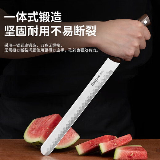 拜格（BAYCO）家用水果刀三件套不锈钢削皮刀西瓜刀哈密瓜切水果刀具套装BD3240