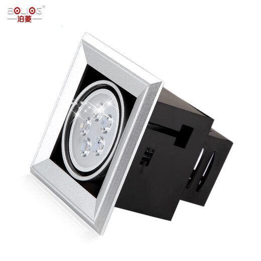 Boling led bold light spotlight single head two heads three heads 5w7W12w15W black embedded opening square grille spotlight three heads 36w opening 40*14cm positive white light 6000K