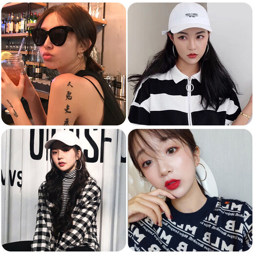 DAISY DREAM Rose Story Liu Yifei same style earrings for women 2025 new European and American large circle earrings temperament ear jewelry 4CM plain hoop earrings