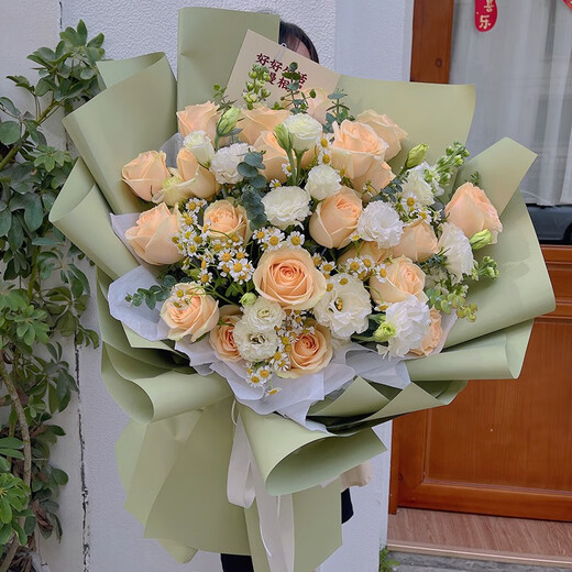 Eswina Flower Express delivers 11 rose bouquets as a birthday gift to your girlfriend nationwide and 19 champagne roses