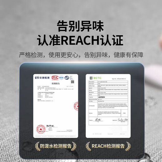 Green Link Computer Bag Portable Laptop Bag Storage Bag Business Travel Suitable for Apple Huawei Lenovo Xiaoxin Double-Layer Upgrade/Plush Protector/14-14.9 Inch