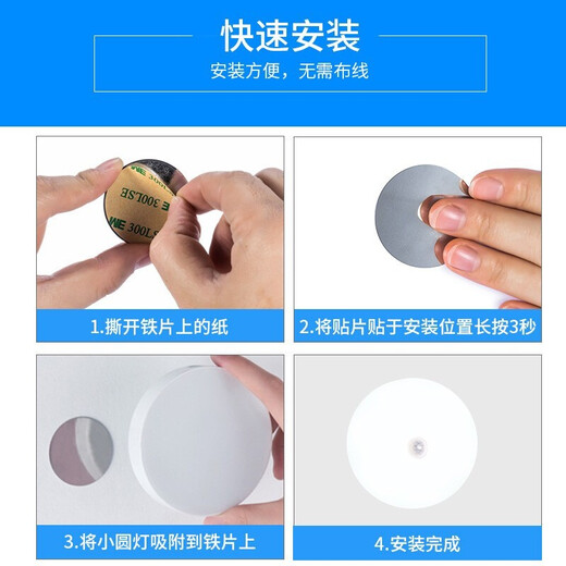 Nuofeng human body induction night light bathroom corridor corridor wall lamp rechargeable battery induction light cabinet led energy saving night light human body induction yellow light battery type