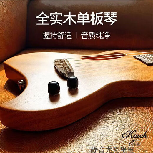 周陌Kasch静音尤克里里电UK全单静音吉他小吉他23/26/32寸电箱乐器 K30款升级款26寸静音+礼包