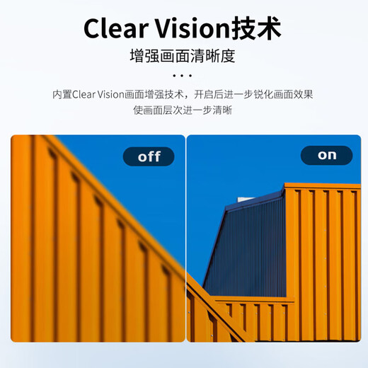 AOC 23.8英寸显示器 75Hz HDMI接口 1080P全高清广视角 低蓝光不闪 可壁挂家用办公液晶电脑显示屏幕  24B20HN/D