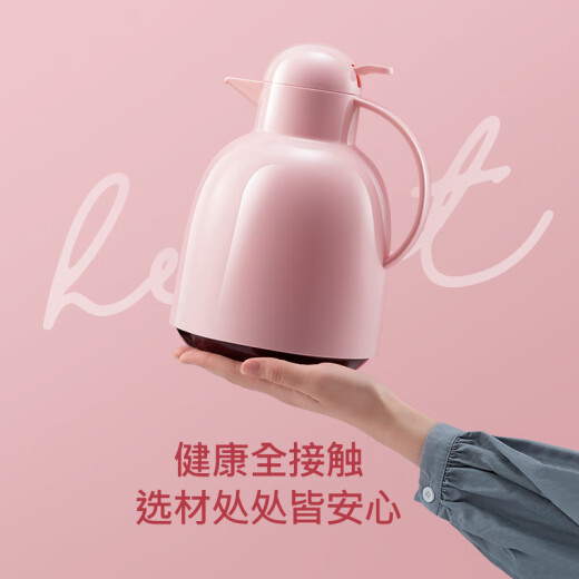 Bio-insulation kettle household glass liner thermos bottle wedding thermos kettle home hot water kettle thermos bottle large capacity thermos