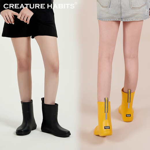 CREATURE HABITS美国品牌雨鞋女款中筒轻便外穿雨靴防滑水鞋夏季 黄色 255mm 37-38适合运动鞋38/39