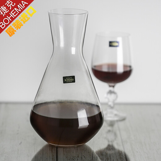 Gauss (Glass) decanter imported Czech crystal glass decanter hotel bar home European wine red wine dispenser 1400ml