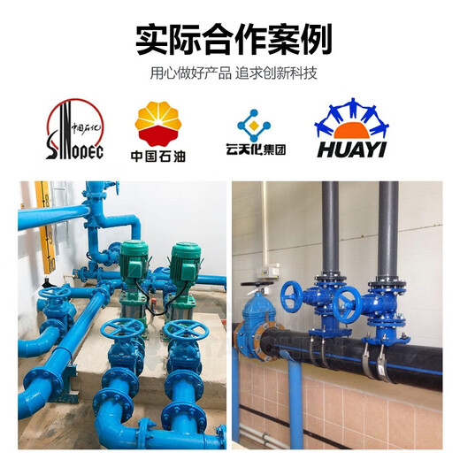 台臣阀门D671XJ气动对夹蝶阀不锈钢板球磨铸铁dn50-300软密封水耐磨开关阀 球铁/对夹式/不含三联件 其他型号/寻客服