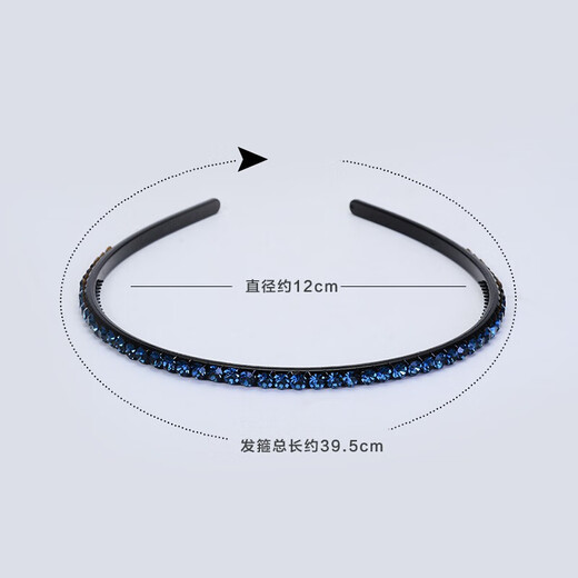 Yaguiren Hairpin Hairband Women Korean Hairband Simple Versatile Fresh Temperament Summer Head Hole Rhinestone Pressed Hair Anti-Slip Headband Dark Blue