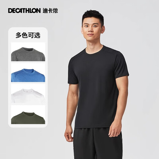 Decathlon sports short-sleeved T-shirt quick-drying clothing for men breathable aerobic fitness sports T-shirt for men light 4108229 smoke gray XL