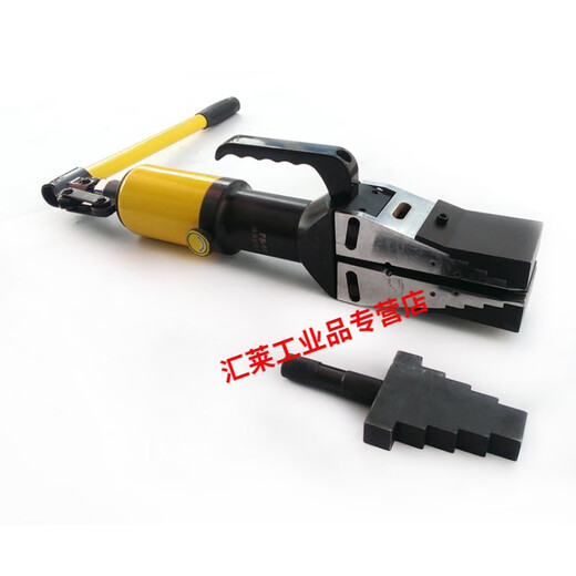 Expander hydraulic flange separator breaker YQ-55 flange expander FS-14 flange separator FS-14 split pump
