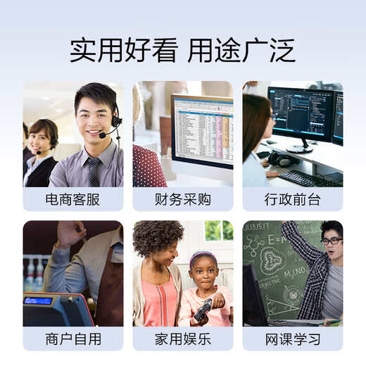 Ningmeidu Ningmeidu AMD Ryzen R7 5700G desktop mini ITX complete machine home office game design video editing DIY desktop computer assembly machine Configuration two R7 5700G丨16G丨512G