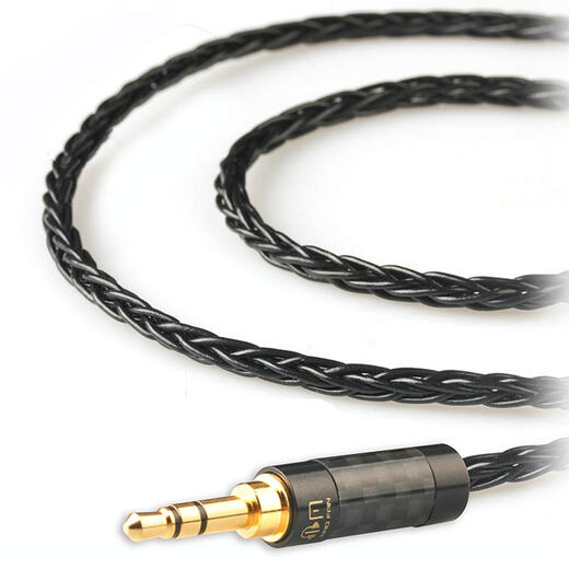 Xiaofan ie80s upgrade cable n3ap ie40pro im70 balanced cable wired Shure 846 mmcx custom interface A9 silver-plated silver upgraded version 8-core TYPE-C plug/1.2 meters