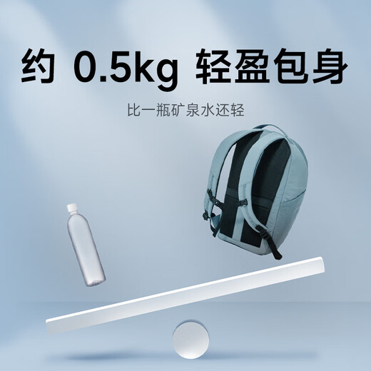 Mijia Xiaomi Outdoor Leisure Sports Backpack Men's School Bag Women's Computer Bag Lightweight Mountaineering Bag Travel Bag Jungle Green