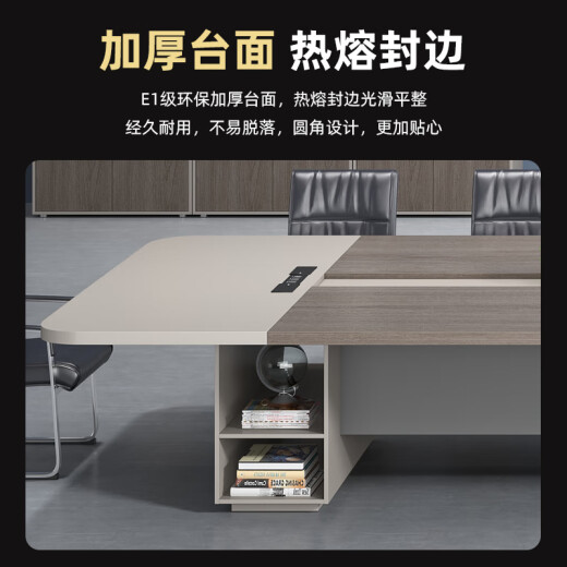 Anmeicheng Furniture (ANMEICHENGFURNITURE) conference table large plate rectangular long table custom size