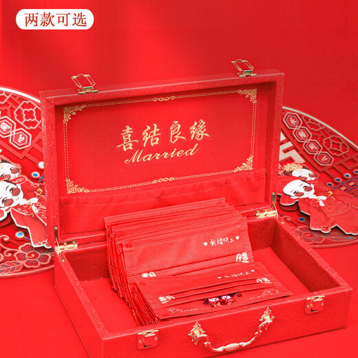 Jincheng Red Wedding Mask Wedding Style Wedding Groom Bride Adult Style Mask Chinese Style KZ683 Children Happy Wedding 10 Pack