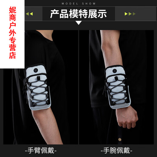 Zailu running mobile phone arm bag outdoor mobile phone bag men and women universal arm strap sports mobile phone arm sleeve wrist bag pink