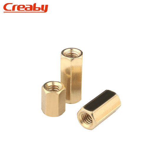Creaby two-way hexagonal copper column circuit board support copper stud chassis motherboard isolation column double-ended copper column M2.5*7 20 capsules