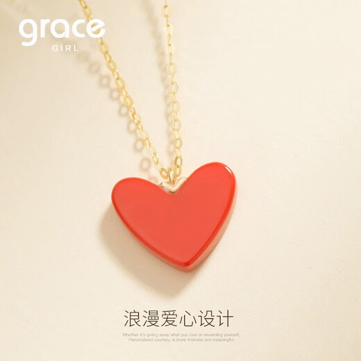 Grace Girl 18K gold Japanese small red heart necklace female niche clavicle chain red love pendant birthday gift for girlfriend and wife small red heart necklace (large size) + light luxury gift box