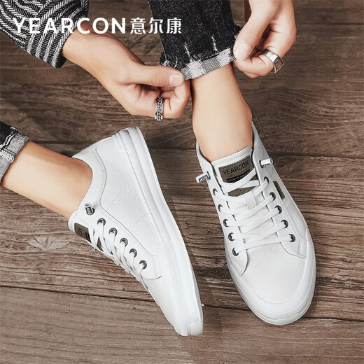 Yierkan Men's Shoes Spring and Autumn Versatile Soft Soled White Shoes Men's British Business Casual Leather Shoes Slip-On Sports Shoes