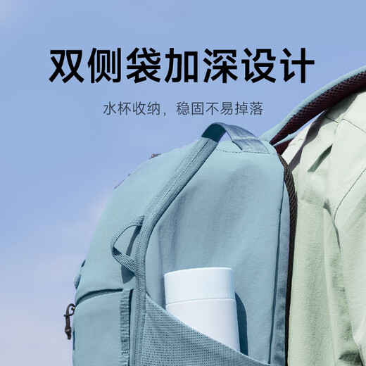Mijia Xiaomi Outdoor Leisure Sports Backpack Men's School Bag Women's Computer Bag Lightweight Mountaineering Bag Travel Bag Jungle Green
