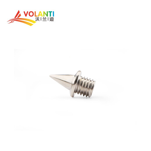 Volandi 14 pcs! 7MM nail tip steel nails, high strength, high rebound, wear-resistant and shock-absorbing, imported materials from the United States, 14 pcs, free nail tool, SF Express