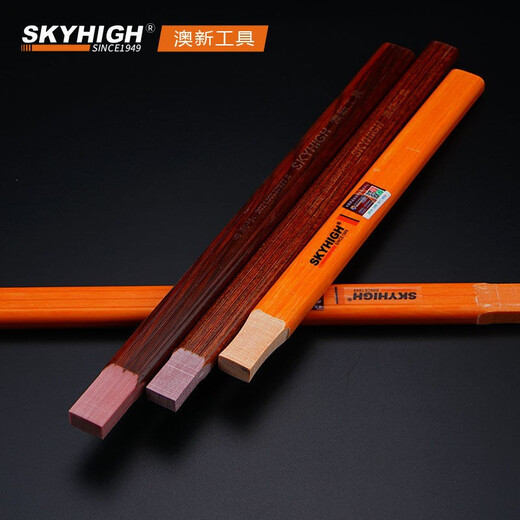 Australian and New Zealand claw hammer handle, high-strength fiber hammer handle, non-slip strap, insulated handle, household carpentry nail hammer, hammer handle, Aoxin small B type + anti-slip strap (including Australian and New Zealand AB glue + 15 cm aluminum sleeve)