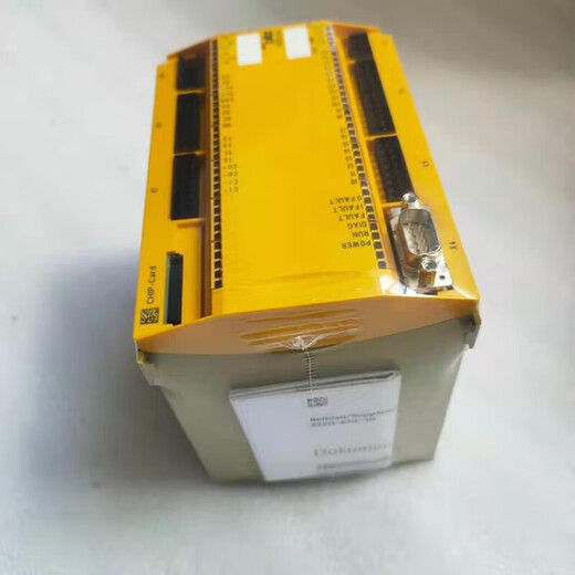 PILZ safety relay PNOZ m1p ETH 7731 773104