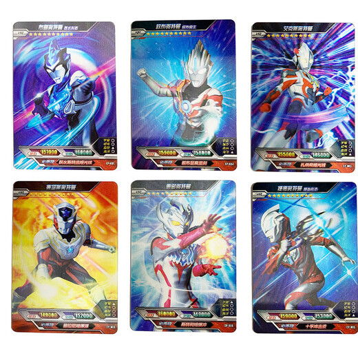 Kayou Ultraman Cards Animation Peripheral Glory Edition Ten-Star Bronzing Signature Full-Star Card Collection Deluxe CP Boy Toys Nine-Bomb King Pack Full Box