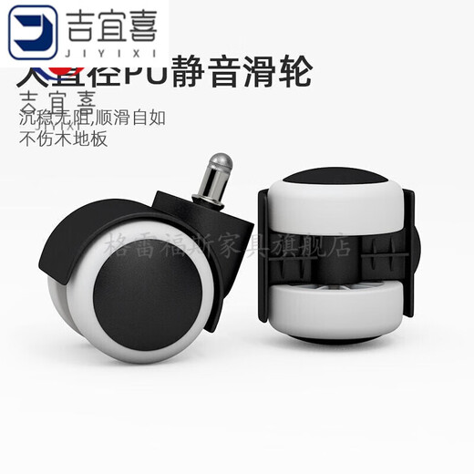 Computer chair, home backrest, dormitory college student esports chair, comfortable sedentary boss chair, esports office chair, upgraded thickening, reclining black - latex style - footrest