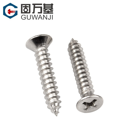 Guwanji 304 stainless steel cross countersunk head self-tapping screw KA cross flat head self-tapping screw electronic small screw wood screw M4*16 (100 pieces)