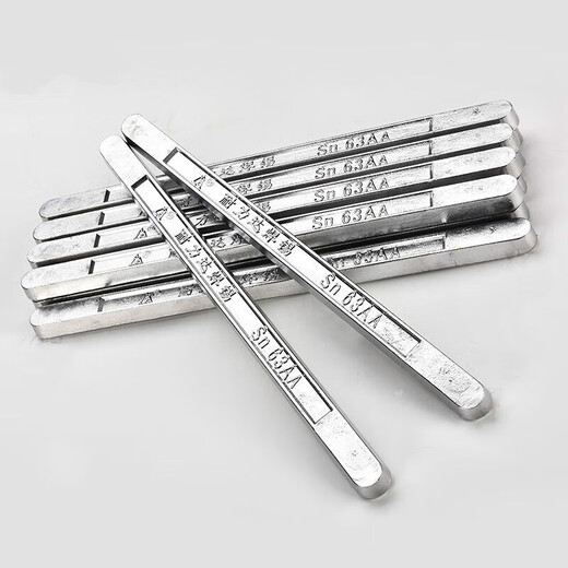 Solder bar 63a high purity tin bar solder bar solder lead-free tin ingot tin bar environmentally friendly pure tin no requirements for the construction site dip wire tip 250 grams