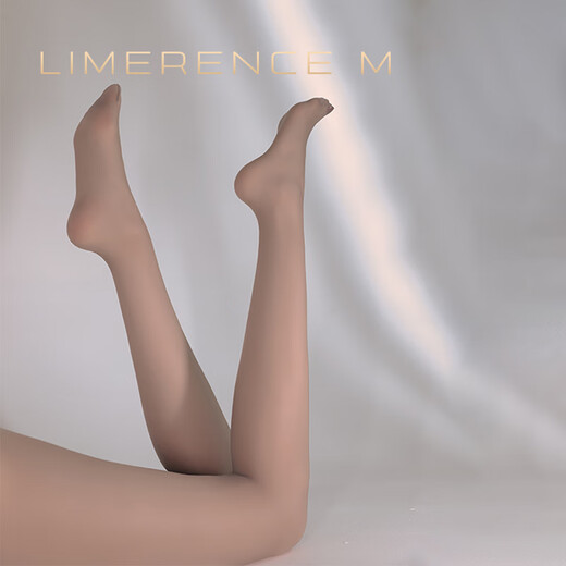 Lai Mi Runsi 0.01 stockings mid-waist deep crotch silky ultra-thin sexy transparent pantyhose black seamless closed crotch M size