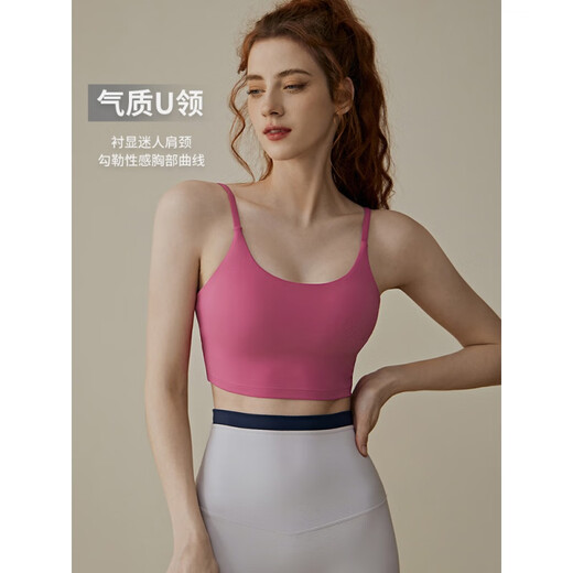 KEJIMITAO Sports Bra Women's Pilates Training Fitness Vest Bra External Shockproof Running Yoga Wear Beautiful Back Bra Light Ivory L