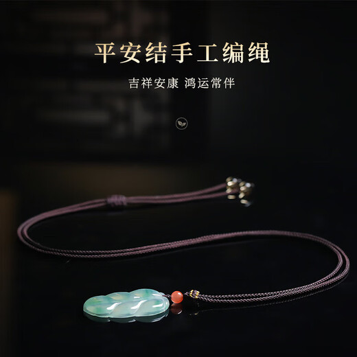 Returning to the 11.11 Carnival with Heart Ginseng Jade, A-quality jade pendants, men’s and women’s floating flower and leaf jade pendants