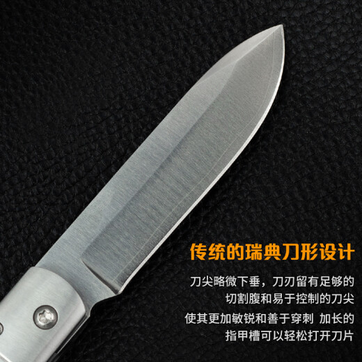 FALLKNIVENQUALITYKNIVES Sweden imported FallKniven high-end portable pocket knife high hardness exquisite folding knife GPbm black Micarta handle