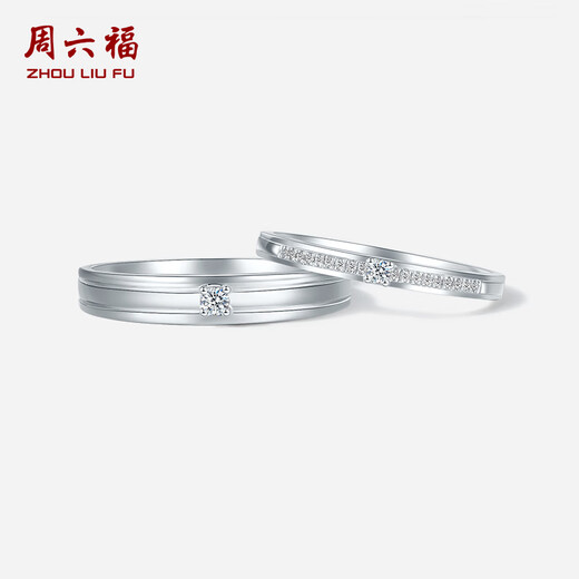 Saturday Fortune Diamond Pair of Rings Couple Wedding Ring Diamond Ring PT950 Platinum Single Approximately 3.1 Points Men's Ring No. 19 Birthday Gift