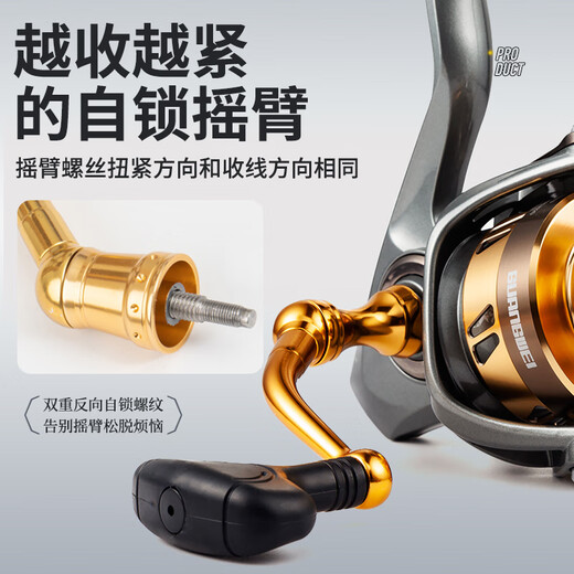 Guangwei (GW) 1000 Qinglan spinning wheel, small-object shallow line cup fishing reel, no gap long-range casting wheel, fishing gear