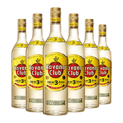 Havana Club Rum 3-year-old 700mL, original bottle imported spirits produced by the foreign wine, gift 700mL, 6 bottles, whole box