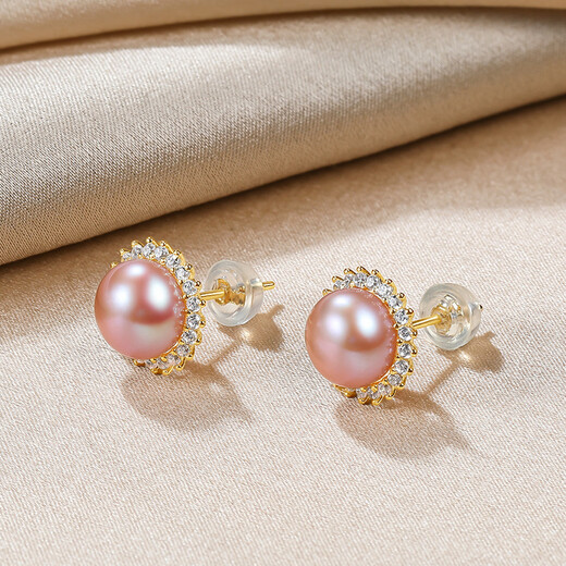 Queen of Pearls Princess Diana Style 8-9mm Rare Purple Freshwater Pearl Earrings Earrings Birthday Gift for Women