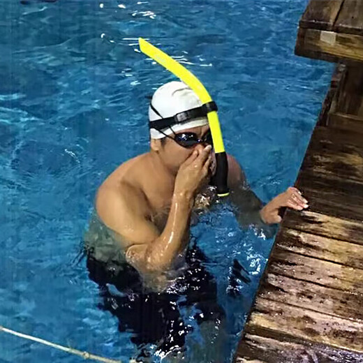 Yuanzu natación snorkel snorkel accesorios de estilo libre práctica de entrenamiento de natación equipo de ventilación equipo de respiración respiración