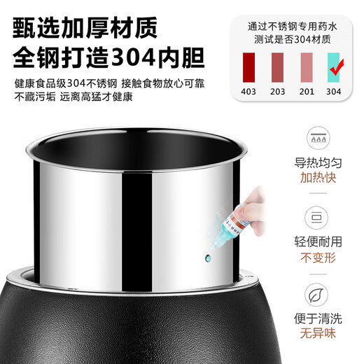 Tamara Warm Soup Pot Commercial 10L Insulated Porridge Bucket Soup Pot Warm Porridge Bucket Porridge Pot Electric Heating Insulated Pot Soup Stove Electric Heating 13L Drum-shaped Black Soup Pot/Small Mouth Lid 304 Liner