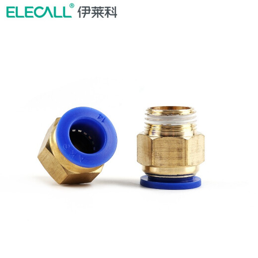ELECALL tracheal connector threaded straight-through PC quick plug connector pneumatic component two-way connector 5 pieces with 2 minutes external screw PC8-02