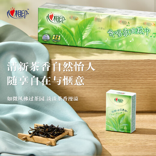 Heart-to-heart handkerchief paper tea language classic light tea fragrance 4 layers 7 pieces * 12 packs * 6 tissues sold in a box