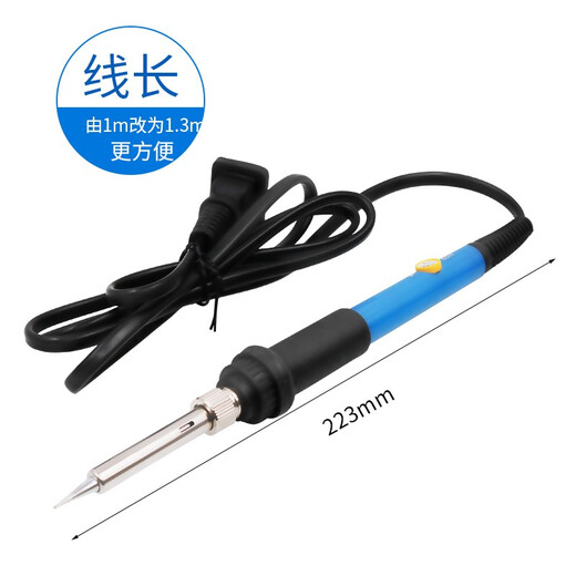 CNZGGQ adjustable temperature constant temperature electric soldering iron set 60W internal heating household electronic welding repair tools tin wire soldering iron head 60W adjustable temperature electric soldering iron set 10 pieces